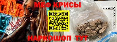 марихуана Брянск