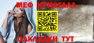 хмурый Владикавказ