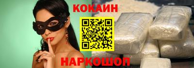 марихуана Брянск