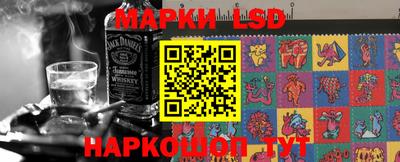a pvp Белореченск