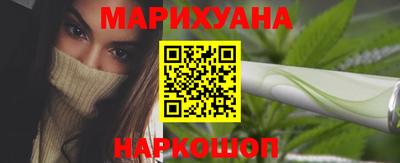 кокаин премиум Братск
