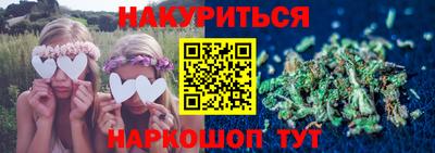 a pvp Белореченск