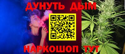 дживик Белорецк